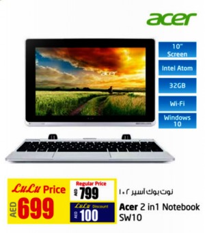 Acer 2 in 1 Notebook