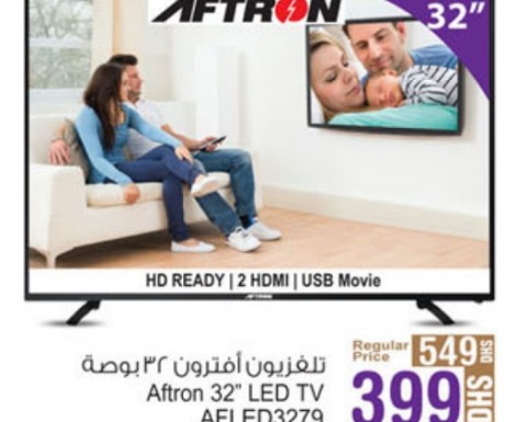 Aftron LED TV