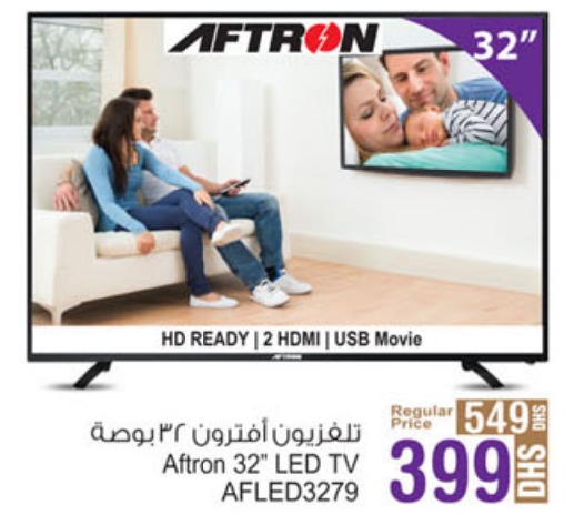 Aftron LED TV