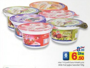 Al Ain fruit yoghurt asstd