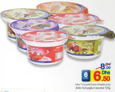 Al Ain fruit yoghurt asstd