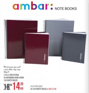Ambar Assorted Notebooks