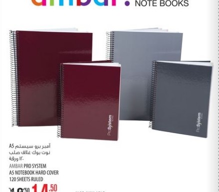 Ambar Assorted Notebooks