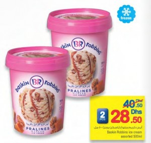 Baskin Robbins ice cream assrtd 500ml