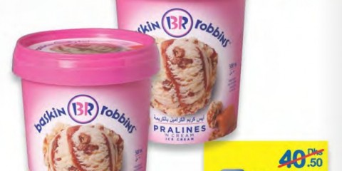 Baskin Robbins ice cream assrtd 500ml