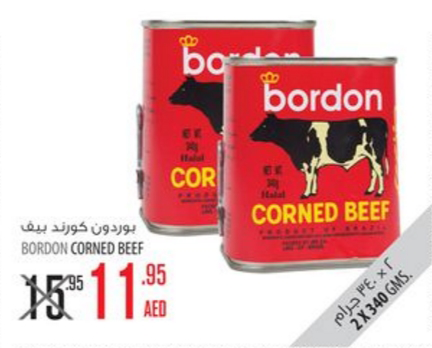 Bordon Corned Beef