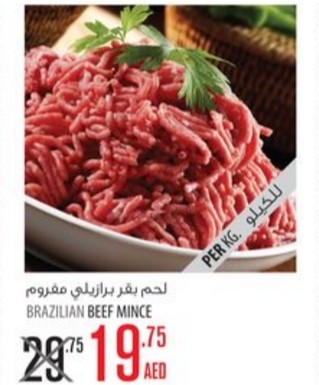 Brazilian Beef Mince