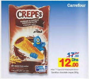 Carrefour chocolate crepes 260g
