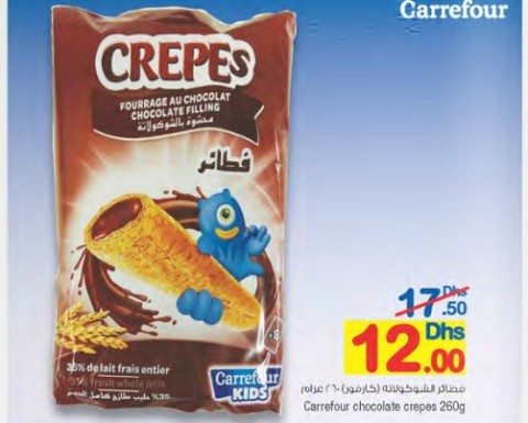 Carrefour chocolate crepes 260g