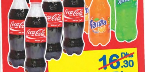 Coca Cola Fanta or sprite 300ml