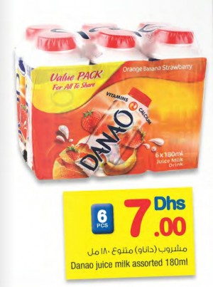Danao Juice milk assorted 180ml
