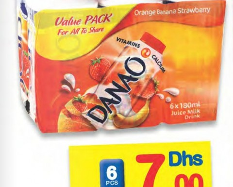 Danao Juice milk assorted 180ml