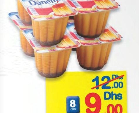 Danette Cream Caramel 80g