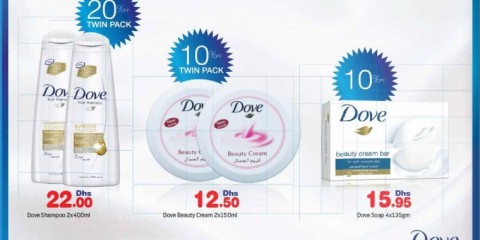 Dove Products Special Offer