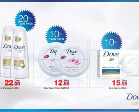 Dove Products Special Offer