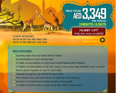 Holiday Kenya Tour Package