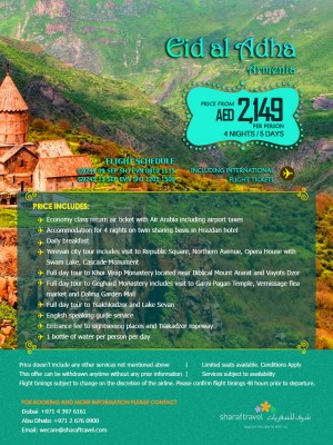 Armenia Tour Package