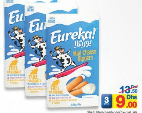 Eureka Cheese Dippers