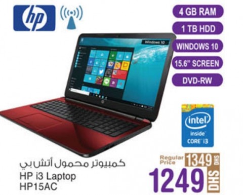 HP i3 Laptop