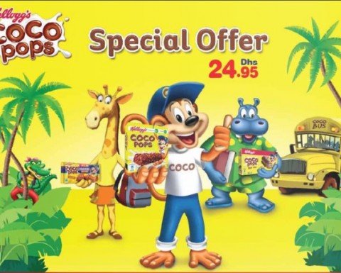 Coco Pops Special Offer