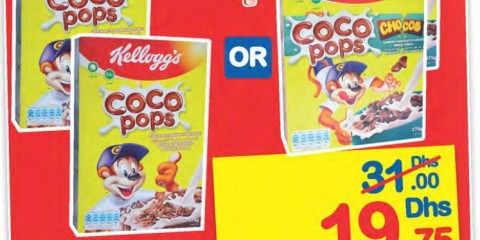 Kellogg's Cereal Coco Pops