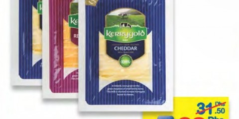 Kerrygold Cheese Slices