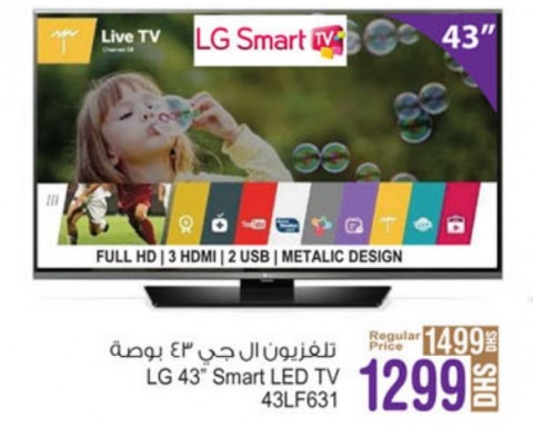 LG Smart LED TV