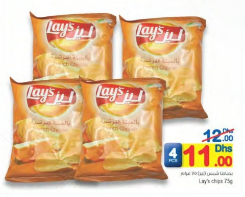 Lay's chips