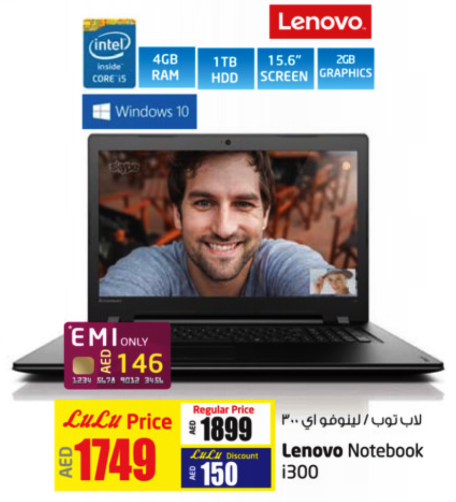 Lenovo Notebook i300