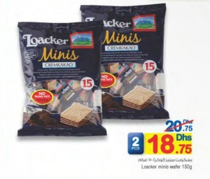 Loacker minis wafer 150g
