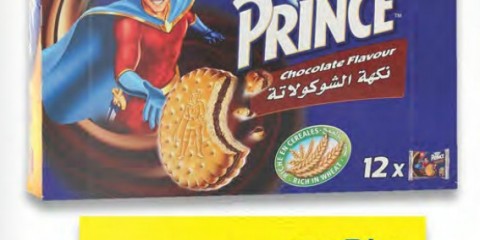 Lu Prince Biscuits