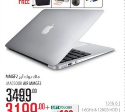 MacBook Air