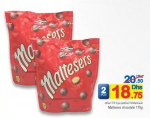Maltesers chocolate 175g