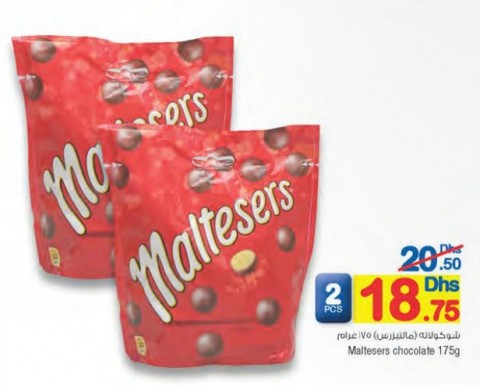 Maltesers chocolate 175g