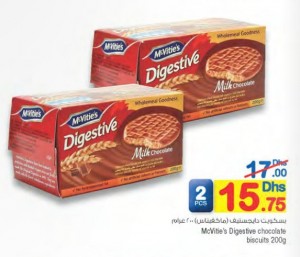 McVitie's Digestive chocolate biscuits 200g