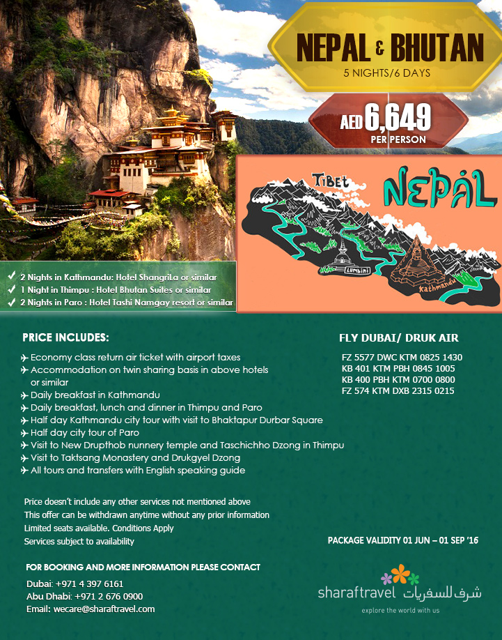 Nepal & Buthan Tour Package