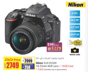 Nikon SLR D5500