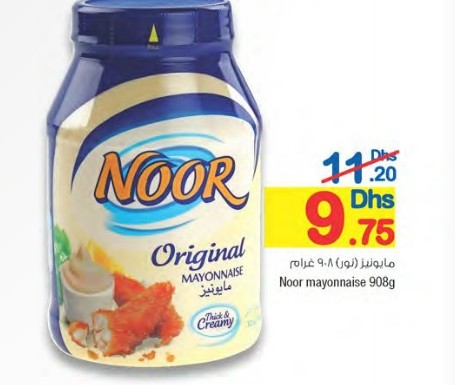 Noor Mayonnaise