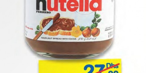 Nutella chocolate spread 750g
