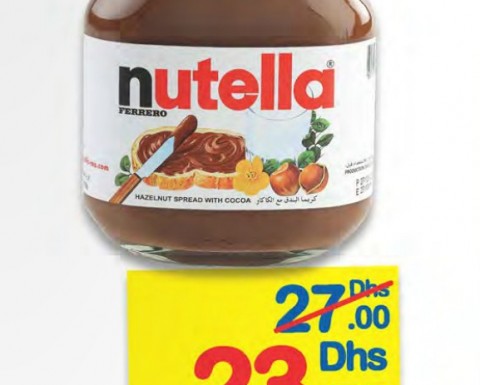 Nutella chocolate spread 750g