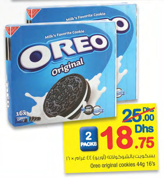 Oreo Original Cookies 44g 16pcs