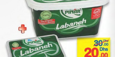Pinar Labaneh