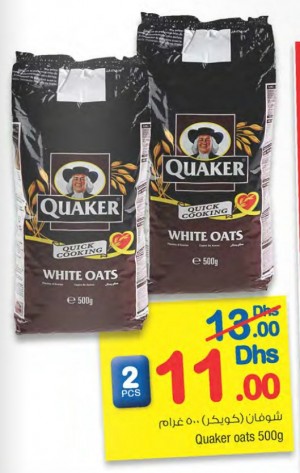 Quaker oats 500g