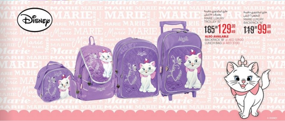 Disney Marie School Bags