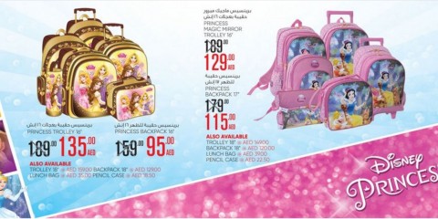 Disney Princess School Bags