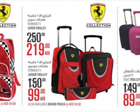 Ferrari School Bags