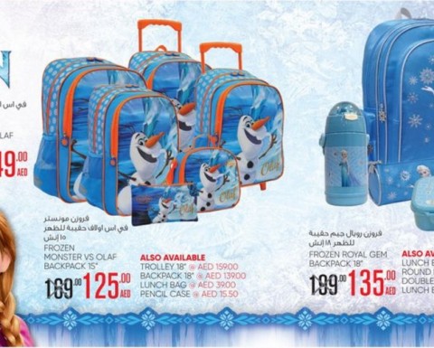 Disney Frozen School Bags