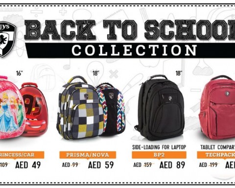 Back to School Bag collection