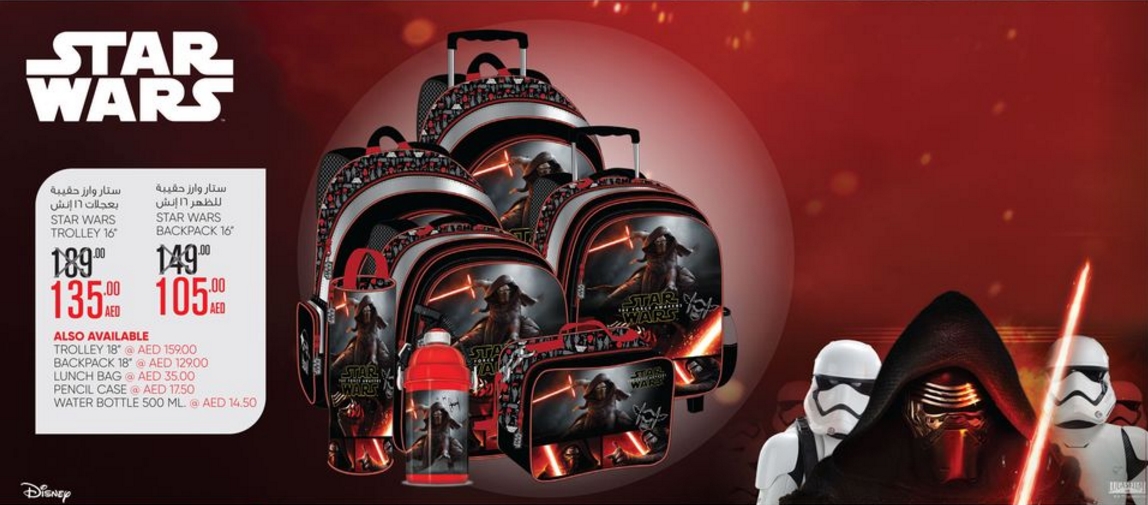 Star wars School Bags