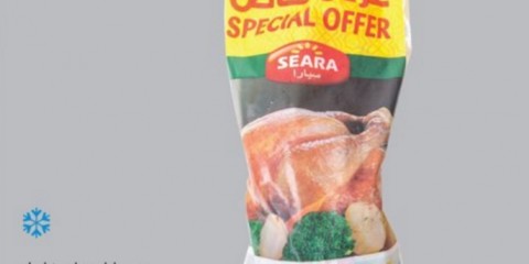 Seara Whole Chicken
